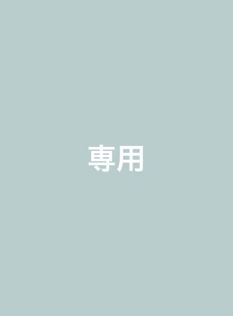 【さくらんぼ】