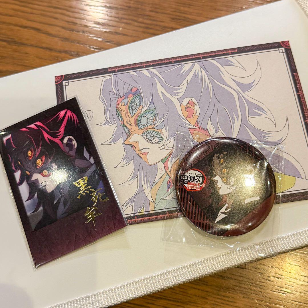 黒死牟 ufotable dining 缶バッジ チェキ風ブロマイド