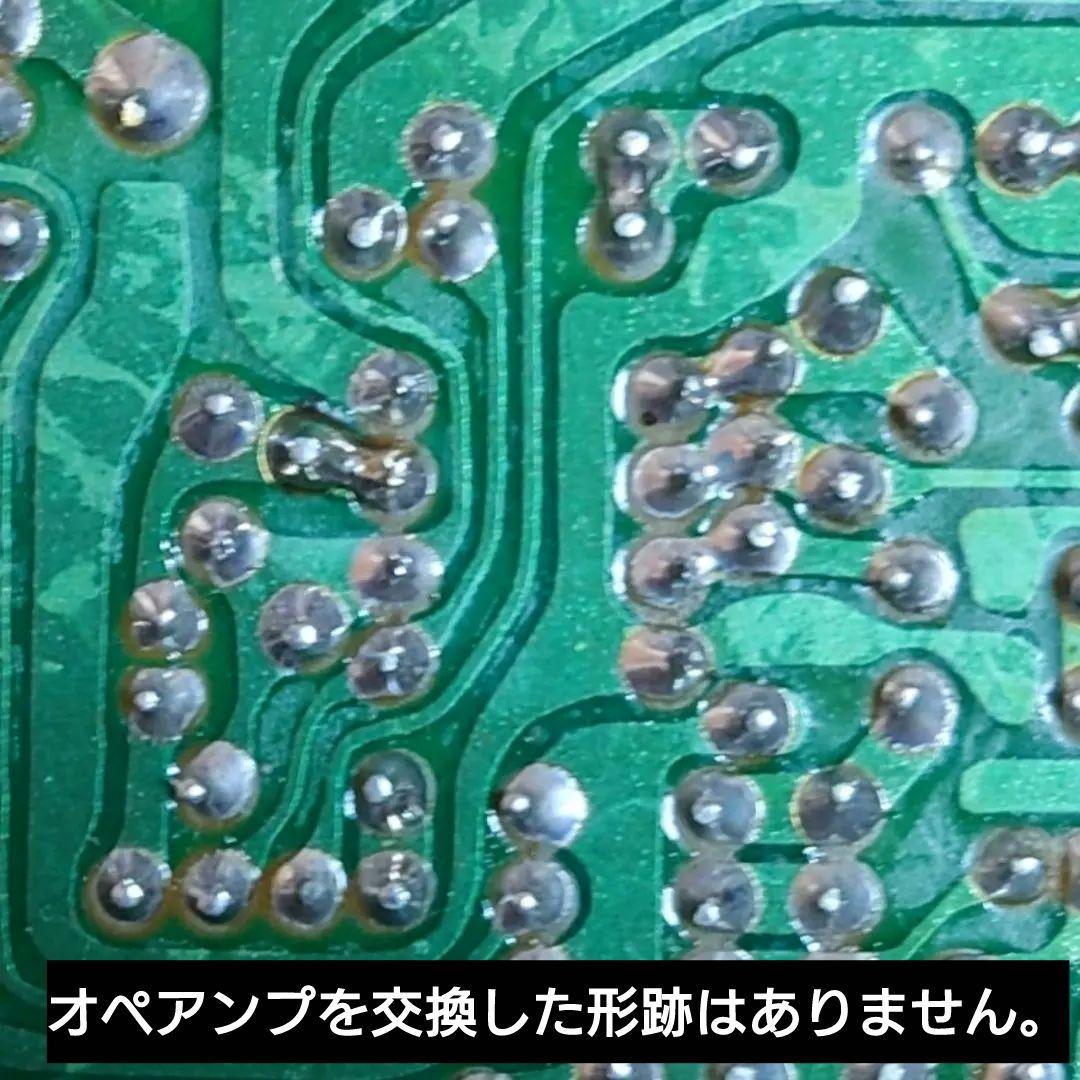 希少 Ibanez Classic l CM5 金属ボディ オペアンプ