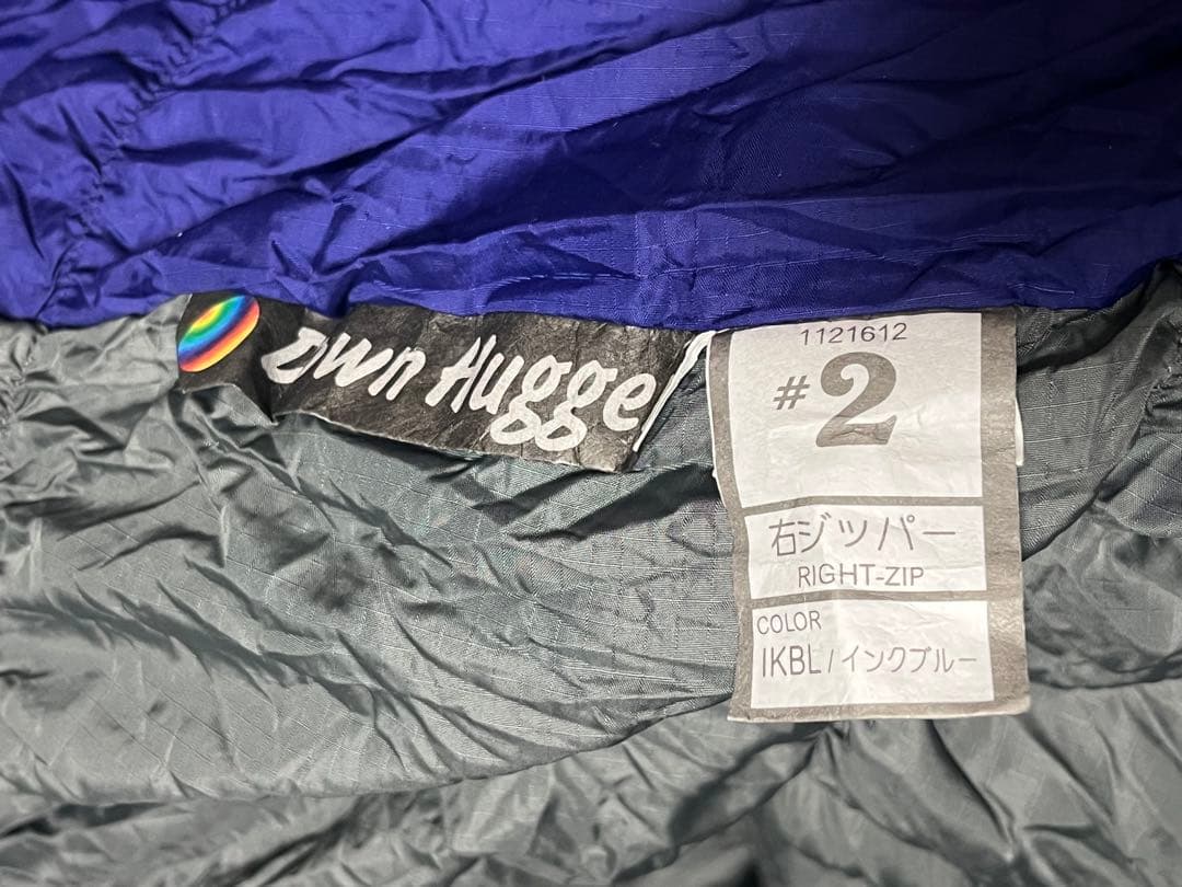 クリーニング済み‼️2回使用美品‼️モンベルダウンハガー＃2右ジッパー ふかふか‼️