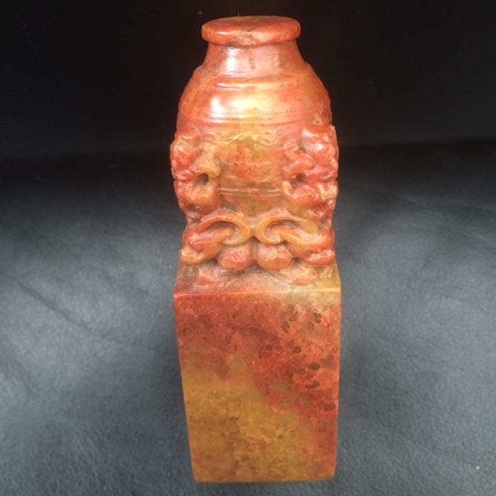 中国寿山石