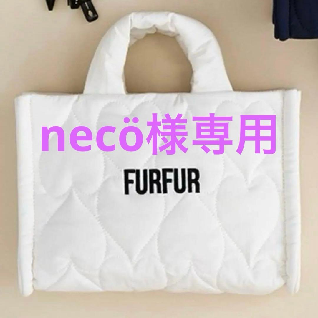 necö