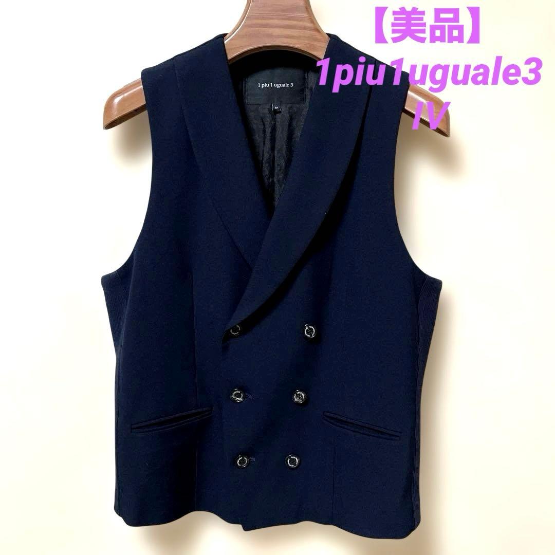 1piu1uguale3 CRAZY RIB GILETジレベストネイビーⅣ