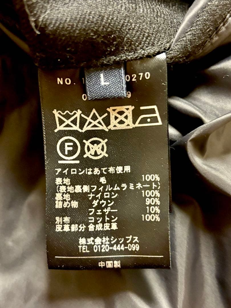 きょん