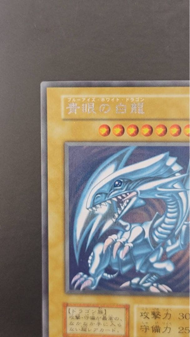 best@プロフ