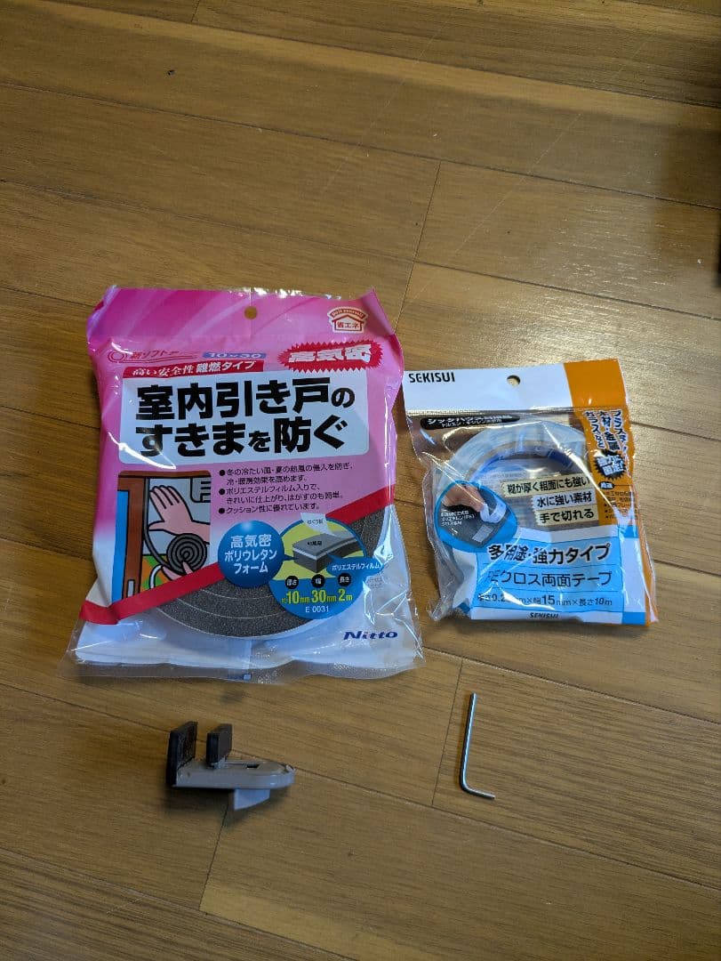 [行って帰る君]　ペットドア　ペット スルー　大型