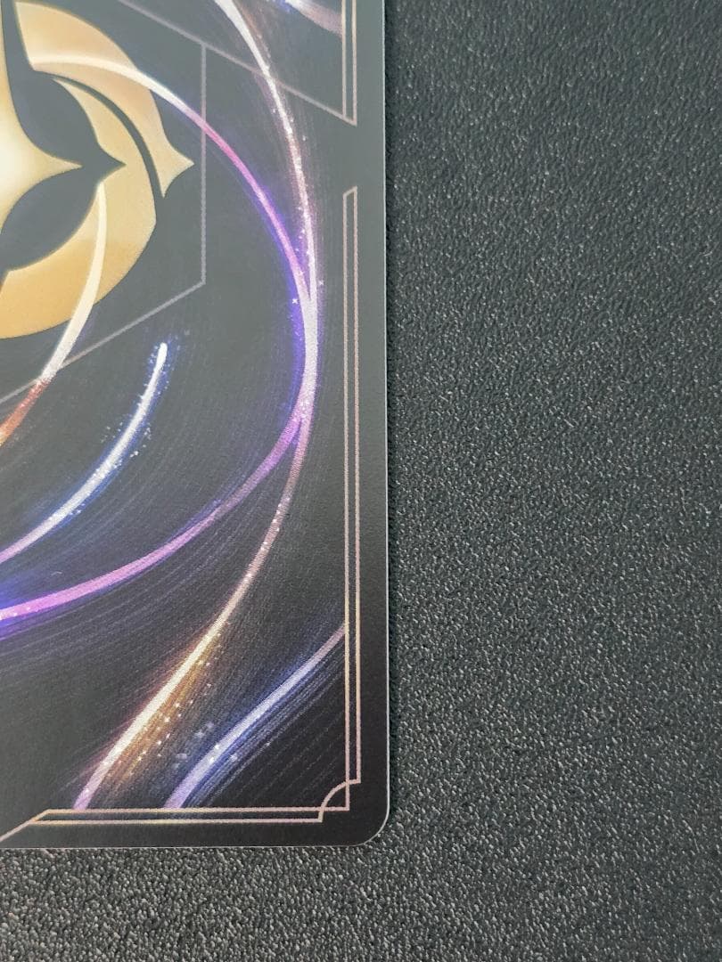 ディアブロ 忠実なる使い魔 70/204 レジェンダリー Foil ロルカナ