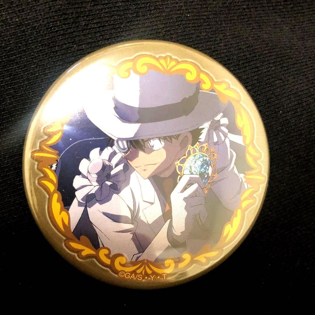 名探偵コナン　セガ　缶バッジ　宝石　怪盗キッド　映画