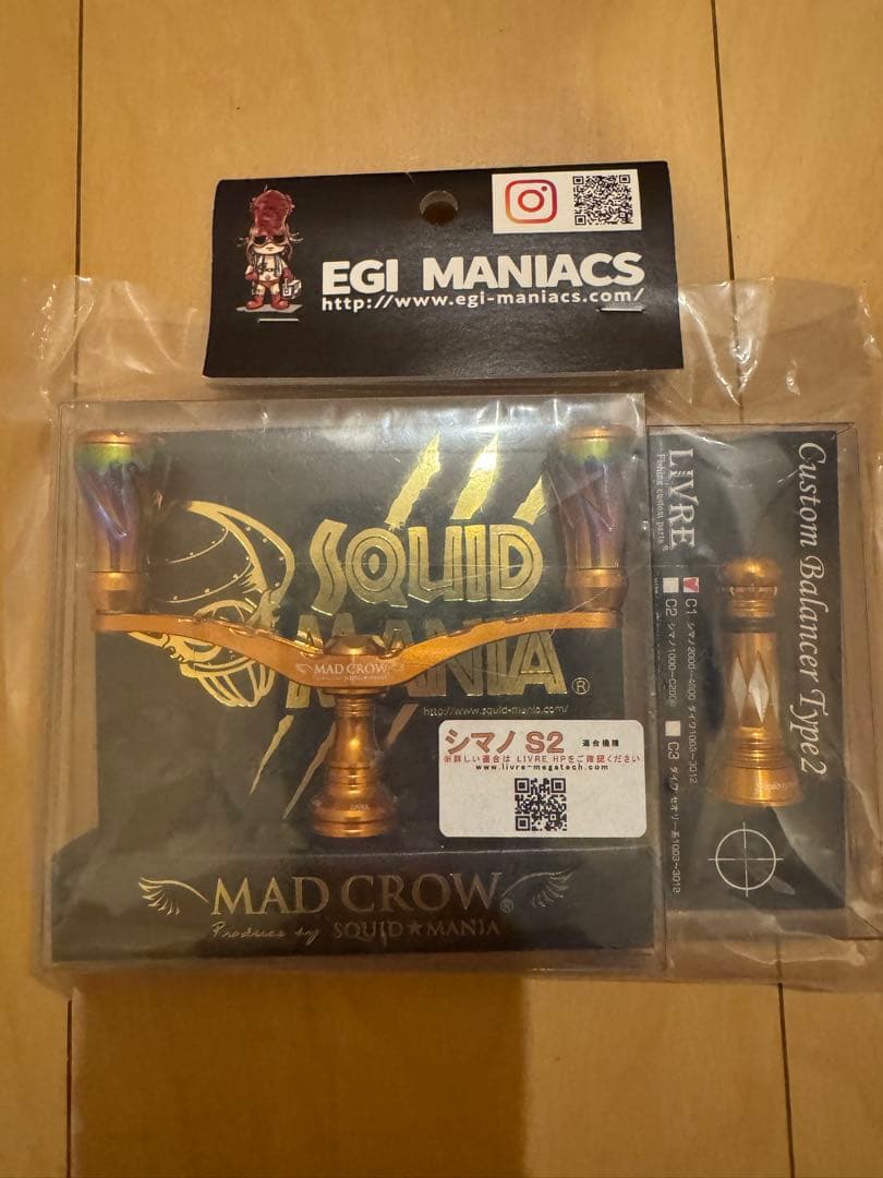 エギマニアックス限定MAD CROW 98 Brass Amberフォルテ
