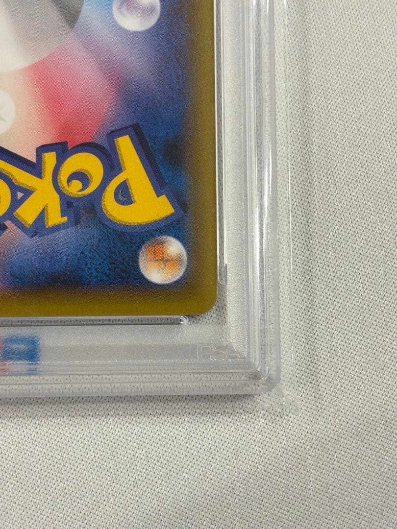 本日24時まで値引き PSA10ジラーチ【P】{235/XY-P} プロモ