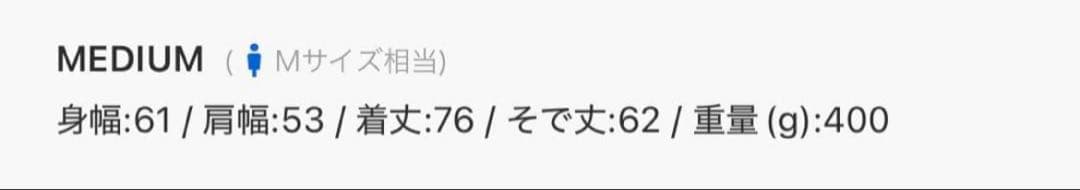 プロクラブナイロンジャケット UKdrip