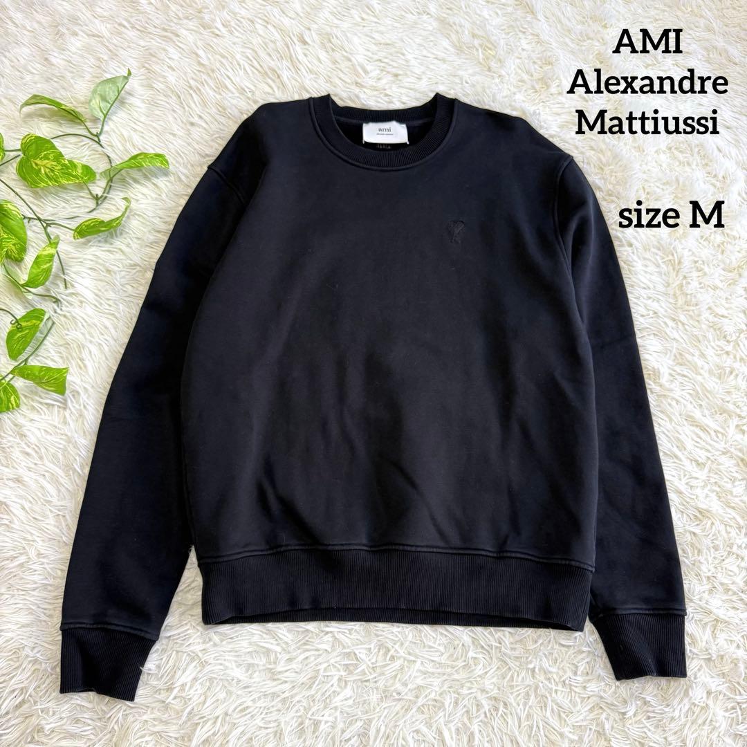 【アミ パリス】美品 トレーナー 刺繍黒 ブラック Mサイズ メンズ