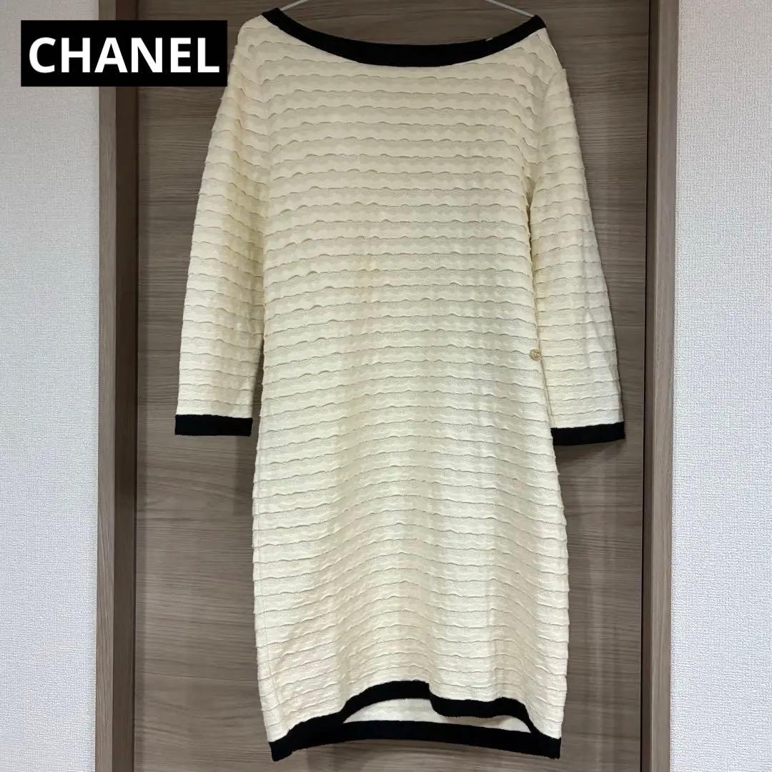 CHANEL シャネル パイル地 コットン ワンピース ココボタン