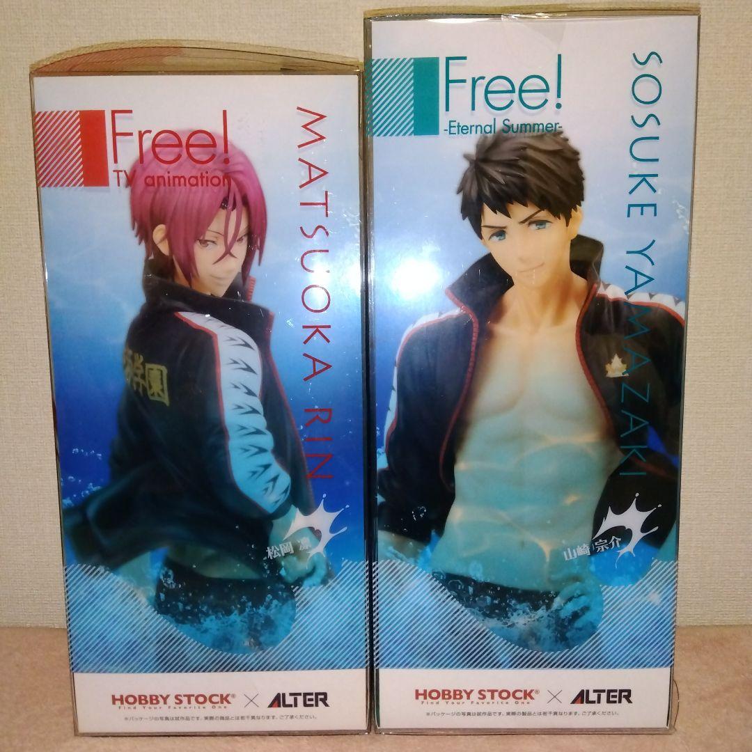 Free! 松岡凛 山崎宗介 フィギュア ALTER