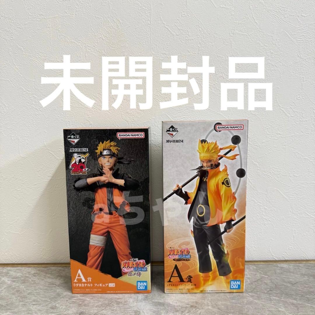 一番くじ NARUTO 疾風伝　忍ノ絆　紡がれる火の意志A賞 うずまきナルト