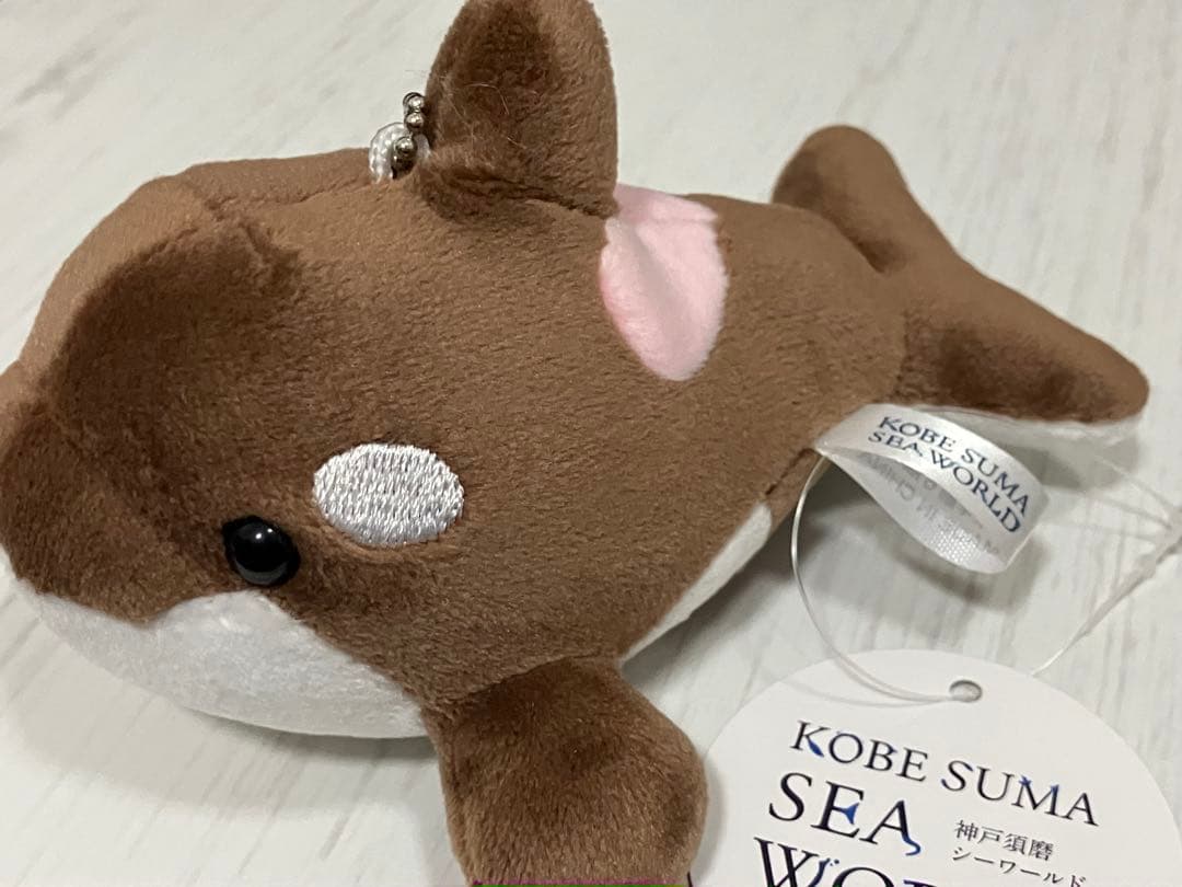 須磨シーワールド　シャチ　ショコラデュオ　キーホルダー　限定　ストロベリーチョコ