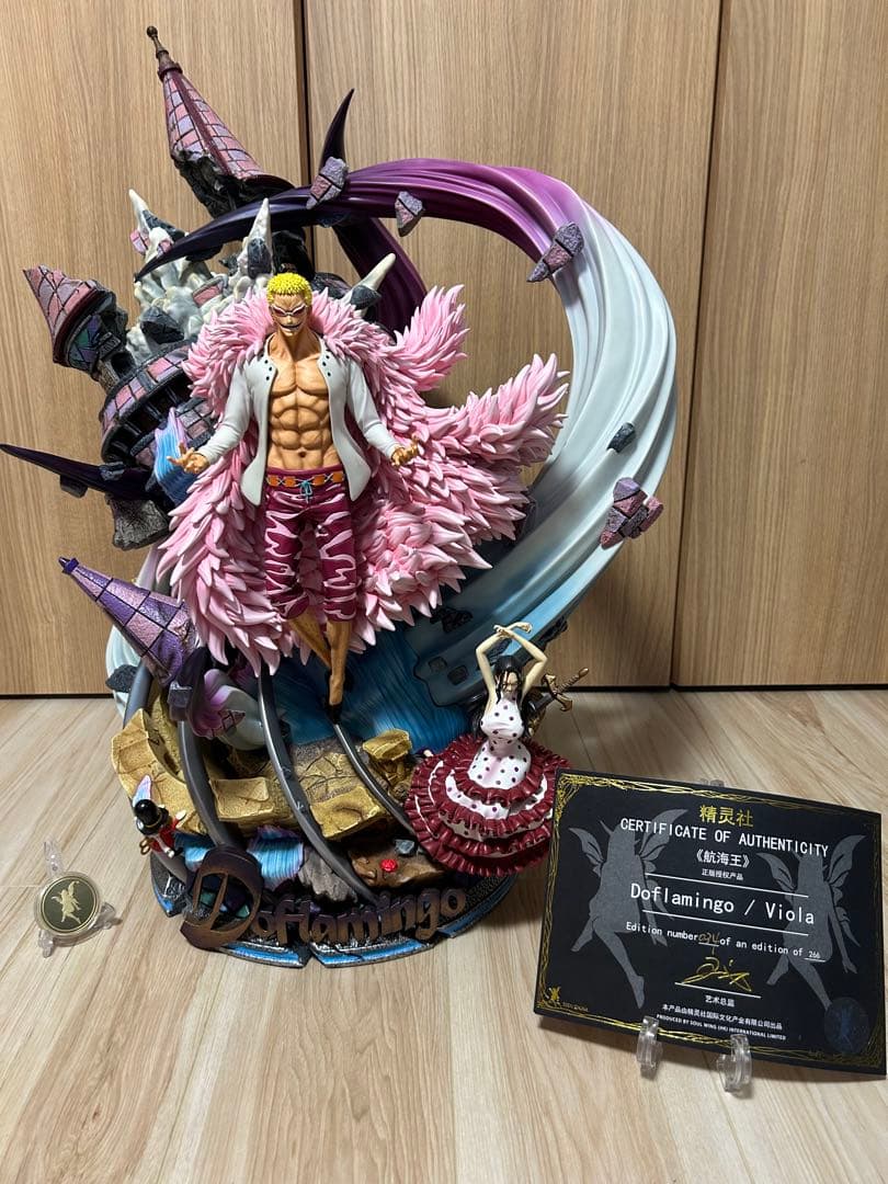 【版権あり】ドフラミンゴ フィギュア Soulwing Studio