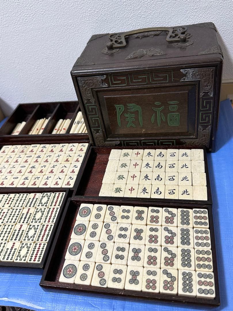 時代 骨製 麻雀牌 木箱付 骨牌 背竹牌 点棒 マージャン牌 　中国美術