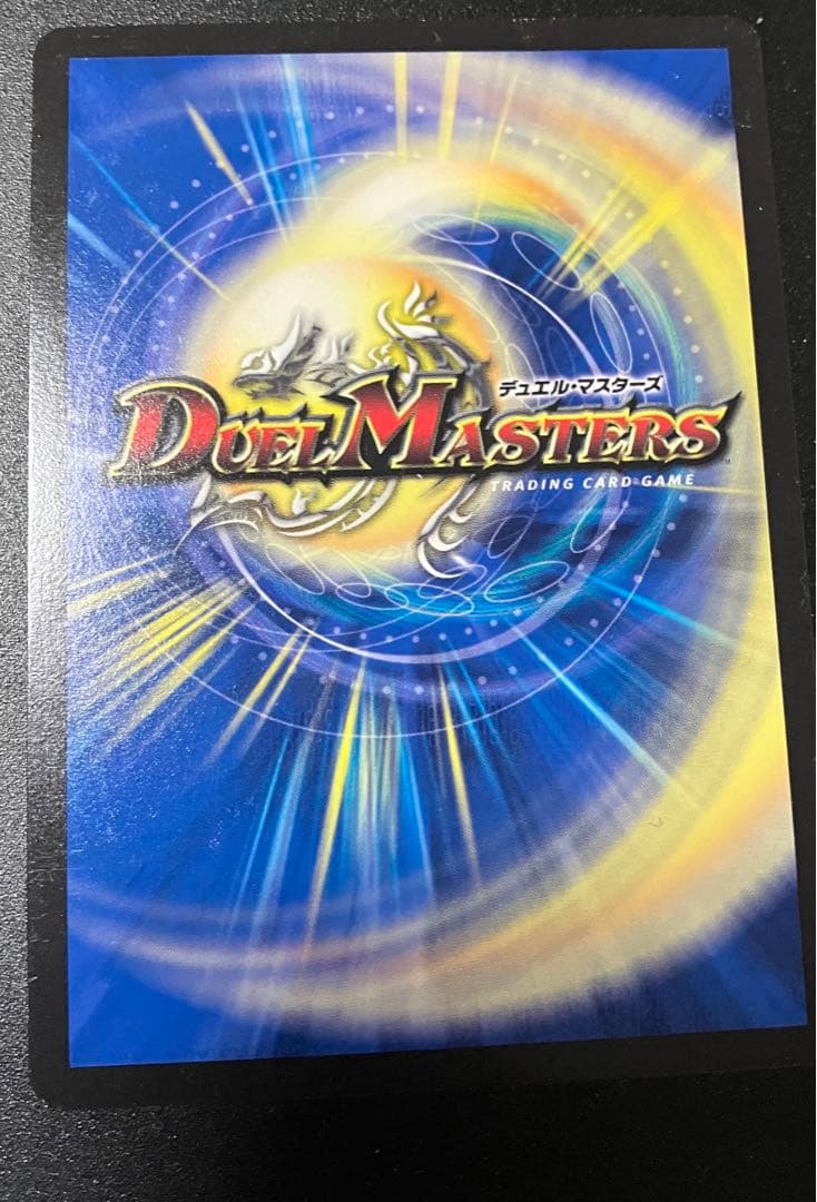 ラフルルラブ 金トレジャー