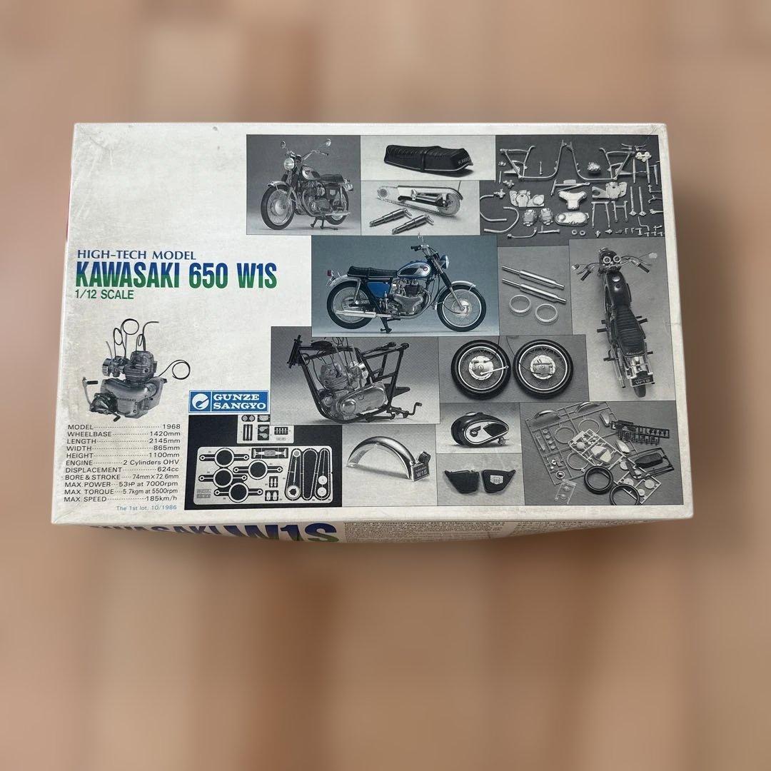 オートバイ・バイク KAWASAKI 650 W1S