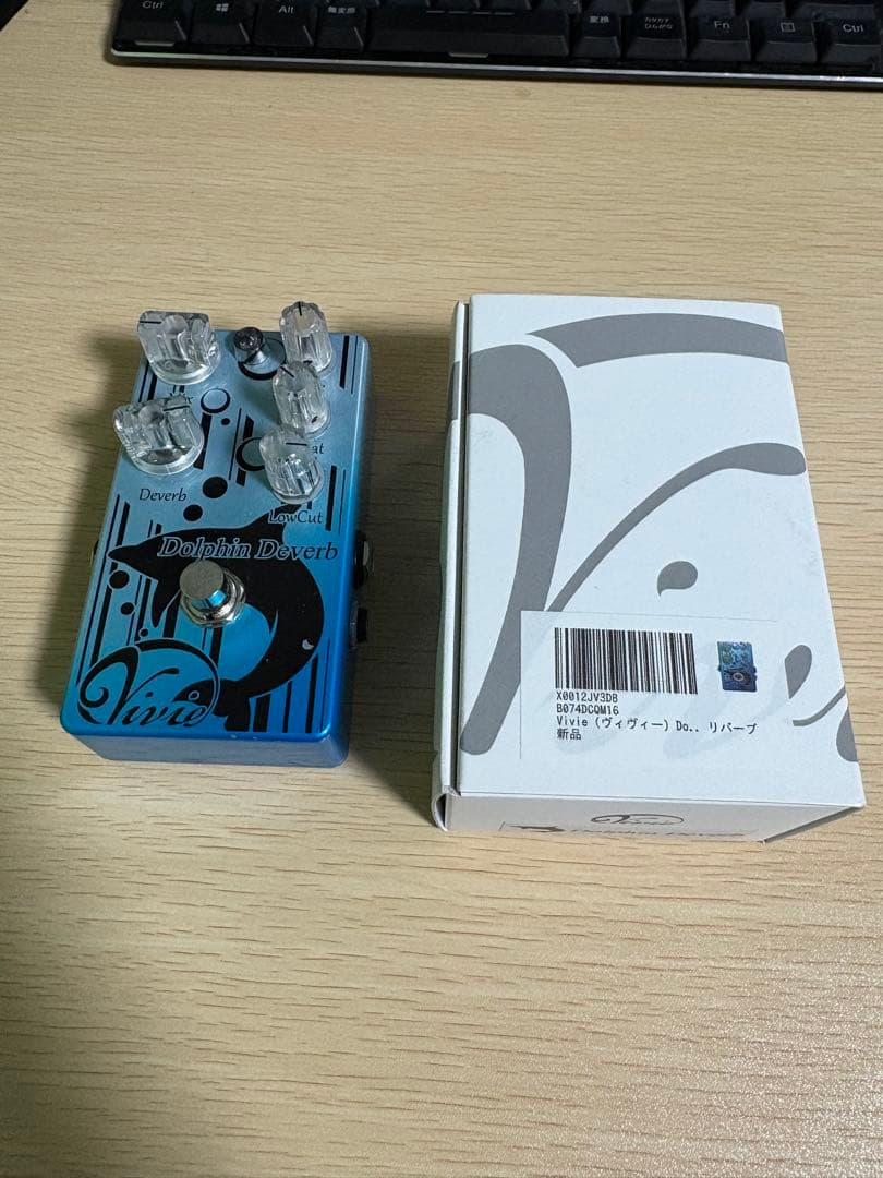 Dolphin Deverb ギターエフェクター